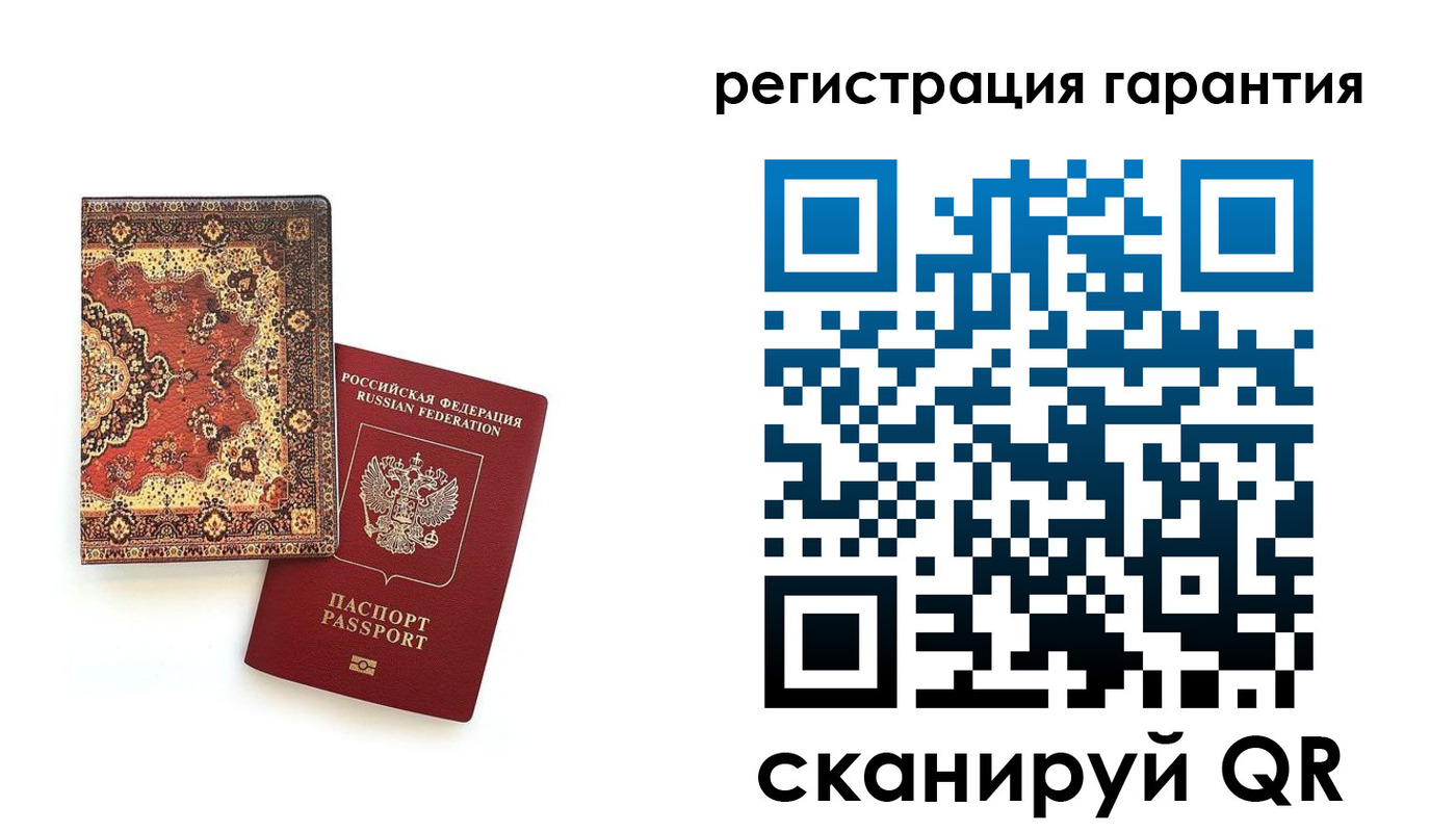 прописка для военкомата в Кунгуре